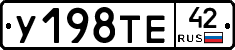 %D0%A3198%D0%A2%D0%9542