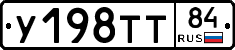 %D0%A3198%D0%A2%D0%A284