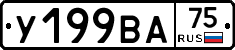%D0%A3199%D0%92%D0%9075