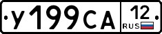 %D0%A3199%D0%A1%D0%9012