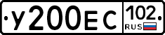 %D0%A3200%D0%95%D0%A1102