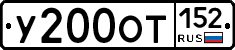 %D0%A3200%D0%9E%D0%A2152