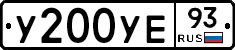 %D0%A3200%D0%A3%D0%9593
