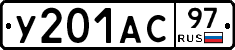 %D0%A3201%D0%90%D0%A197