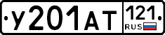 %D0%A3201%D0%90%D0%A2121