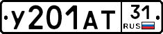 %D0%A3201%D0%90%D0%A231