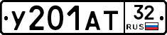 %D0%A3201%D0%90%D0%A232