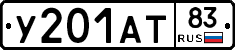 %D0%A3201%D0%90%D0%A283