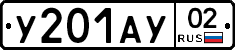 %D0%A3201%D0%90%D0%A302