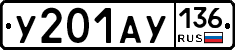 %D0%A3201%D0%90%D0%A3136