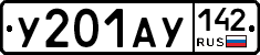%D0%A3201%D0%90%D0%A3142