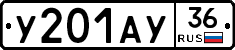 %D0%A3201%D0%90%D0%A336