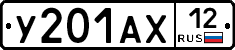 %D0%A3201%D0%90%D0%A512