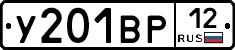 %D0%A3201%D0%92%D0%A012