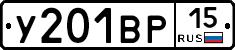 %D0%A3201%D0%92%D0%A015