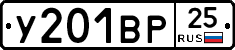 %D0%A3201%D0%92%D0%A025