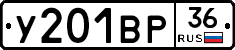 %D0%A3201%D0%92%D0%A036