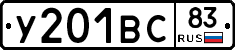 %D0%A3201%D0%92%D0%A183