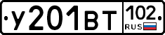 %D0%A3201%D0%92%D0%A2102