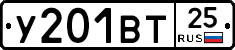 %D0%A3201%D0%92%D0%A225