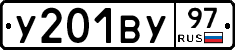 %D0%A3201%D0%92%D0%A397