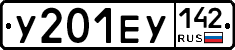 %D0%A3201%D0%95%D0%A3142