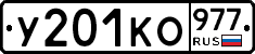 %D0%A3201%D0%9A%D0%9E977