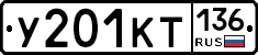 %D0%A3201%D0%9A%D0%A2136