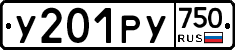%D0%A3201%D0%A0%D0%A3750