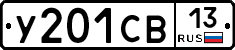 %D0%A3201%D0%A1%D0%9213