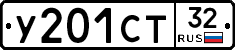 %D0%A3201%D0%A1%D0%A232