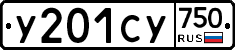 %D0%A3201%D0%A1%D0%A3750