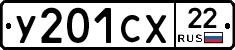 %D0%A3201%D0%A1%D0%A522
