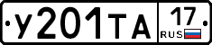 %D0%A3201%D0%A2%D0%9017