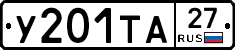 %D0%A3201%D0%A2%D0%9027