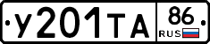 %D0%A3201%D0%A2%D0%9086