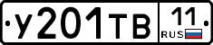%D0%A3201%D0%A2%D0%9211