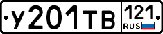 %D0%A3201%D0%A2%D0%92121