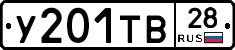 %D0%A3201%D0%A2%D0%9228