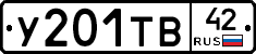 %D0%A3201%D0%A2%D0%9242