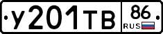 %D0%A3201%D0%A2%D0%9286