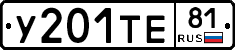 %D0%A3201%D0%A2%D0%9581