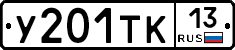 %D0%A3201%D0%A2%D0%9A13