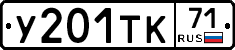 %D0%A3201%D0%A2%D0%9A71