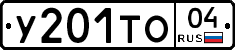 %D0%A3201%D0%A2%D0%9E04