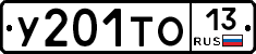 %D0%A3201%D0%A2%D0%9E13