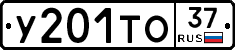 %D0%A3201%D0%A2%D0%9E37