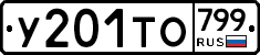 %D0%A3201%D0%A2%D0%9E799