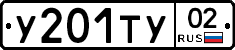%D0%A3201%D0%A2%D0%A302