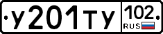 %D0%A3201%D0%A2%D0%A3102